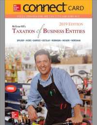 Mcgraw-hill's Taxation of Business Entities 2019 Connect Access Card （10 PSC）
