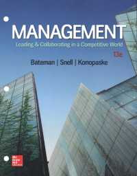 Management : Leading & Collaborating in the Competitive World （13 UNBND）