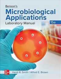 Benson's Microbiological Applications Laboratory Manual （15TH Spiral）