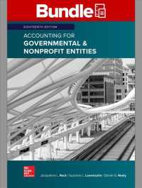 Gen Combo LL Accounting for Governmental & Nonprofit Entities; Connect Access Card （18TH）