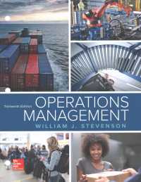 Operations Management （13 PCK UNB）