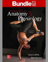 Gen Combo Looseleaf Essentials of Anatomy & Physiology; Connect Access Card （7TH）