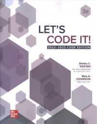 Let's Code It! 2022-2023 Code Edition （3RD）