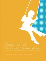 Assessment of Phonological Awareness