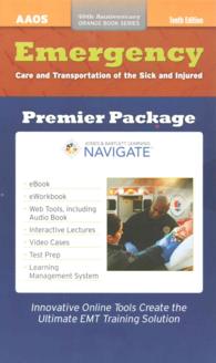 Emergency Care and Transportation of the Sick and Injured Access Code : Premier Package (Orange Book) （10 PSC）