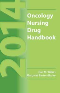 2014 Oncology Nursing Drug Handbook （18TH）