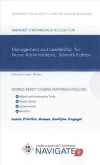 Management and Leadership for Nurse Administrators Access Code （7 PSC）