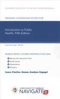 Introduction to Public Health Naivgate 2 Advantage Access (Navigate 2 Advantage Digital) （5 PSC）