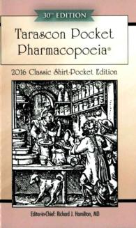 タラスコン薬局方2016（通常版）<br>Tarascon Pocket Pharmacopoeia 2016 （30 POC）