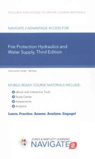 Fire Protection Hydraulics and Water Supply Navigate 2 Advantage Access Code （3 PSC）