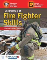 Canadian Fundamentals of Fire Fighter Skills (Navigate 2 Advantage Access) （3 PSC）