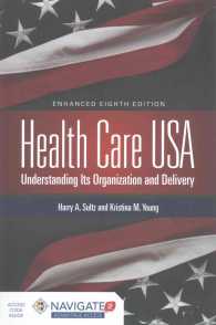 Health Care USA + Annual Health Reform Update 2016 : Understanding Its Organization and Development （8 PAP/PSC）