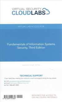 Fundamentals of Information Systems Security Access Code （3 PSC）