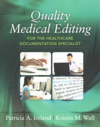 Quality Medical Editing for the Healthcare Documentation Specialist