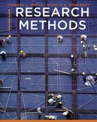 Research Methods + a Concise Guide to Statistical Analyses Using Excel, Spss, and the Ti-84 Calculator （9 PCK HAR/）
