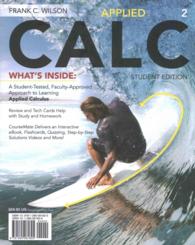 Applied Calc （2 PCK RFC）