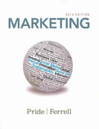 Marketing : 2014 Edition （PCK PAP/PS）
