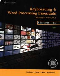 Keyboarding & Word Processing Essentials Microsoft Word 2013 （19 PCK SPI）