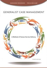 Generalist Case Management + Workbook （4 PCK CSM）