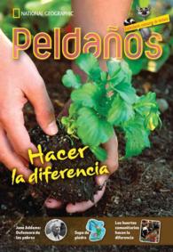 Ladders Reading/Language Arts 3: Make a Difference (on-level; Social Studies), Spanish