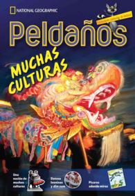 Ladders Reading/Language Arts 5: Many Cultures (on-level; Social Studies), Spanish