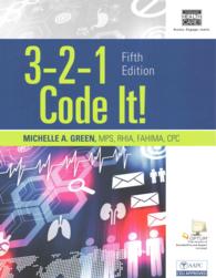 3-2-1 Code It! （5TH）