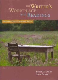 The Writers Workplace with Readings / the Merriam-Webster Dictionary / Writer's Resources 2.0 （8 PCK SPI）