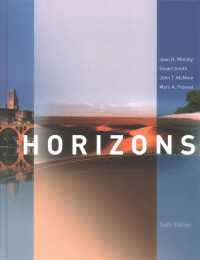 Horizons （6 PCK HAR/）