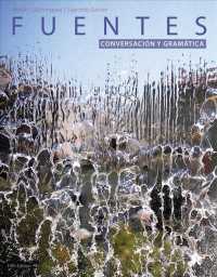 Fuentes (2-Volume Set) （5 PAP/PSC）