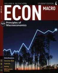 Econ Macroeconomics （4 PCK PAP/）