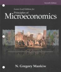 Principles of Microeconomics + Study Guide （7 PCK UNBN）