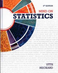 Mind on Statistics （5 PCK HAR/）