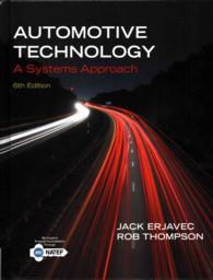 Automotive Technology : A Systems Approach （6 PCK HAR/）