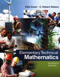 Elementary Technical Mathematics （11 PCK PAP）