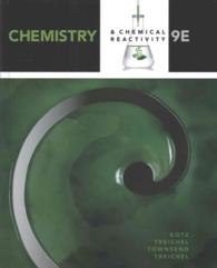 Chemistry & Chemical Reactivity （9 PCK HAR/）