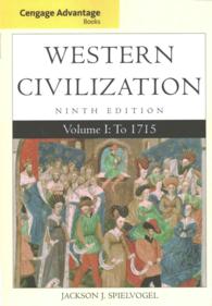 Western Civilization : To 1715 〈1〉 （9 PCK PAP/）