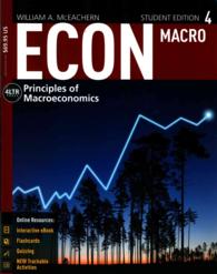 ECON Macroeconomics 4 （4 PCK PAP/）