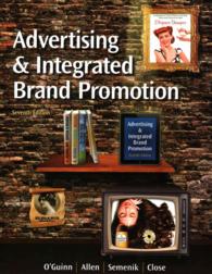 Advertising and Integrated Brand Promotion （7 PCK PAP/）