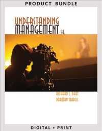Understanding Management + Lms Integrated for Coursemate （9 PCK PAP/）