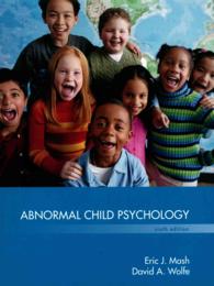 Bundle: Abnormal Child Psychology, 6th + Coursemate, 1 Term (6 Months) Printed Access Card （6TH）
