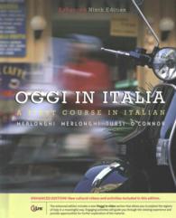 Oggi in Italia : A First Course in Italian （9 PCK HAR/）