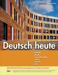 Deutsch Heute + Ilrn Access Card （10 PCK HAR）