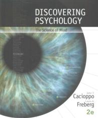 Discovering Psychology : The Science of Mind （2 PCK HAR/）