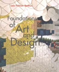 Foundations of Art and Design （2 PCK PAP/）