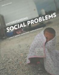 Understanding Social Problems （9 PAP/PSC）