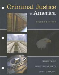 Criminal Justice in America （8 PCK UNBN）