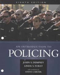 An Introduction to Policing （8 PCK UNBN）