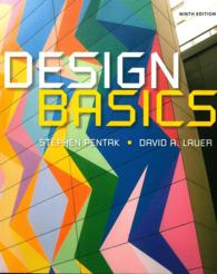 Bundle: Design Basics, 9th + Coursemate, 1 Term (6 Months) Printed Access Card （9TH）