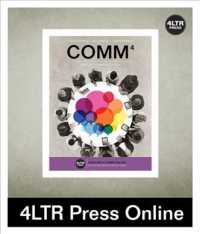Comm + Comm Online, 1 Term - 6 Months Access Card （4 PCK PAP/）