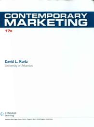 Contemporary Marketing （17 PCK UNB）